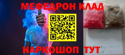 Альфа ПВП Краснодар