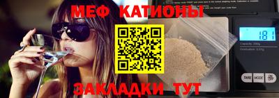 амфетамин Краснознаменск