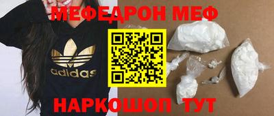 Альфа ПВП Краснодар
