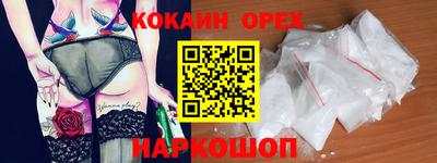 Альфа ПВП Краснодар