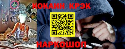 Альфа ПВП Краснодар