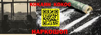 Альфа ПВП Краснодар