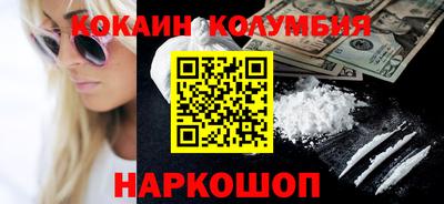 Альфа ПВП Краснодар