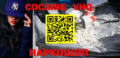 Альфа ПВП Краснодар
