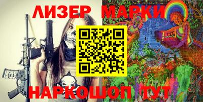 Альфа ПВП Краснодар