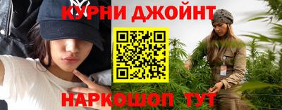 амфетамин Краснознаменск