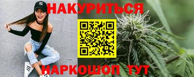 Альфа ПВП Краснодар