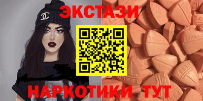 амфетамин Краснознаменск