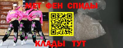 Альфа ПВП Краснодар