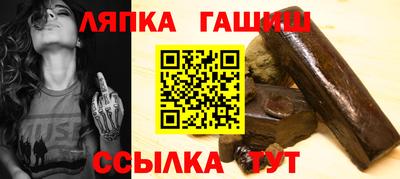 амфетамин Краснознаменск