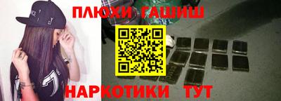 амфетамин Краснознаменск