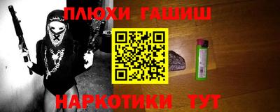 амфетамин Краснознаменск