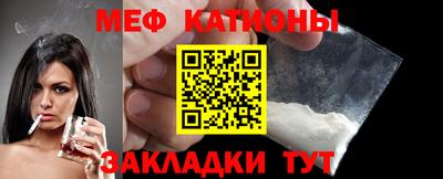 Альфа ПВП Краснодар