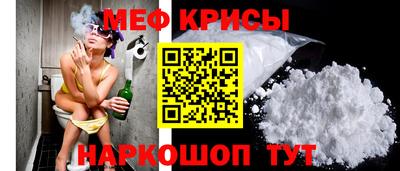 бутик Краснокаменск