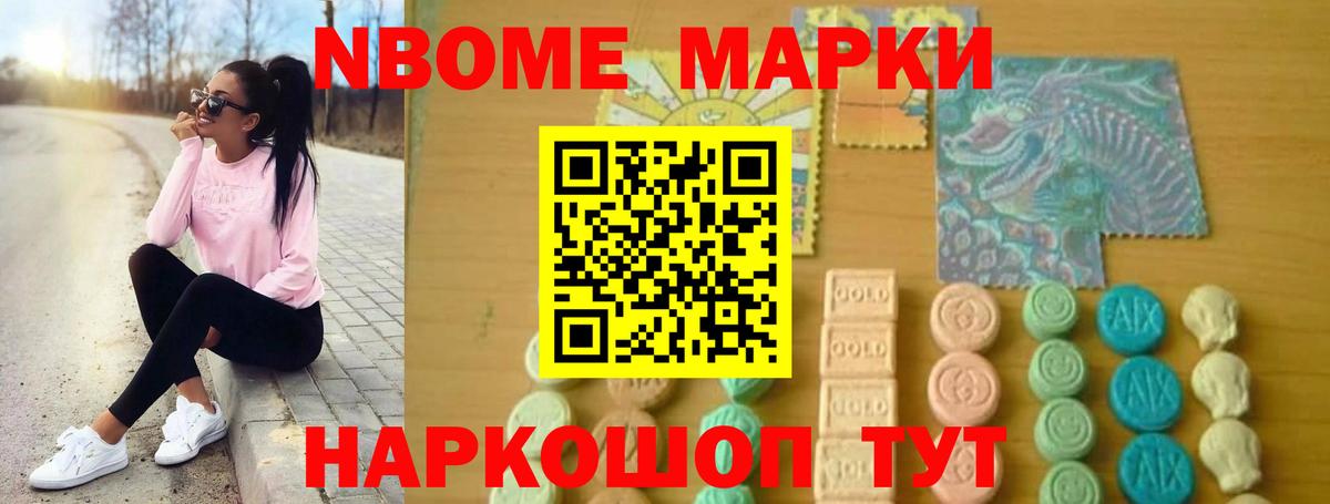 Лсд 25 экстази ecstasy  Лсд 25 экстази  Зерноград  Вход с VPN 